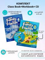 Family and friends 1. 2nd Edition. Комплект: Class Book + Workbook + CD
